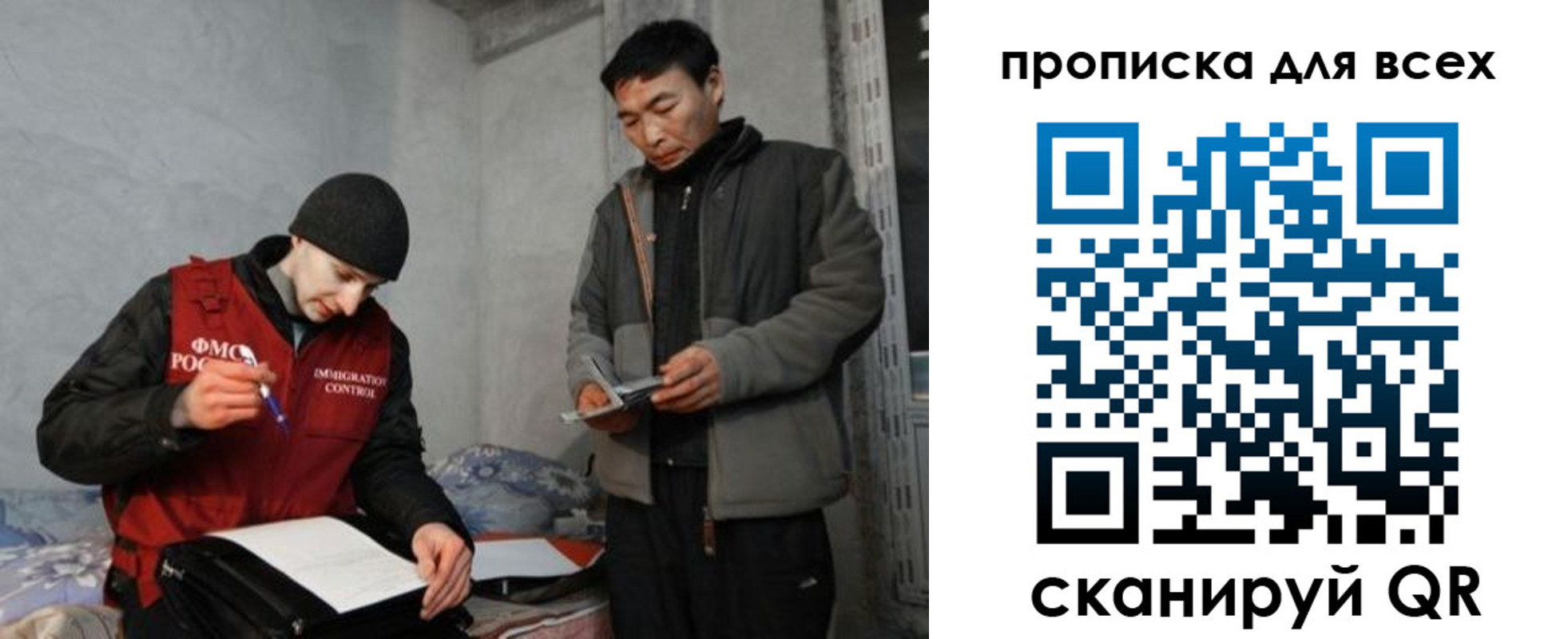 регистрация для школы в Шумерле